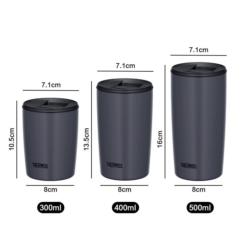 THERMOS 真空斷熱 不鏽鋼 保冷杯 保溫杯 隨手杯 JDP-301 JDP-401 JDP-501