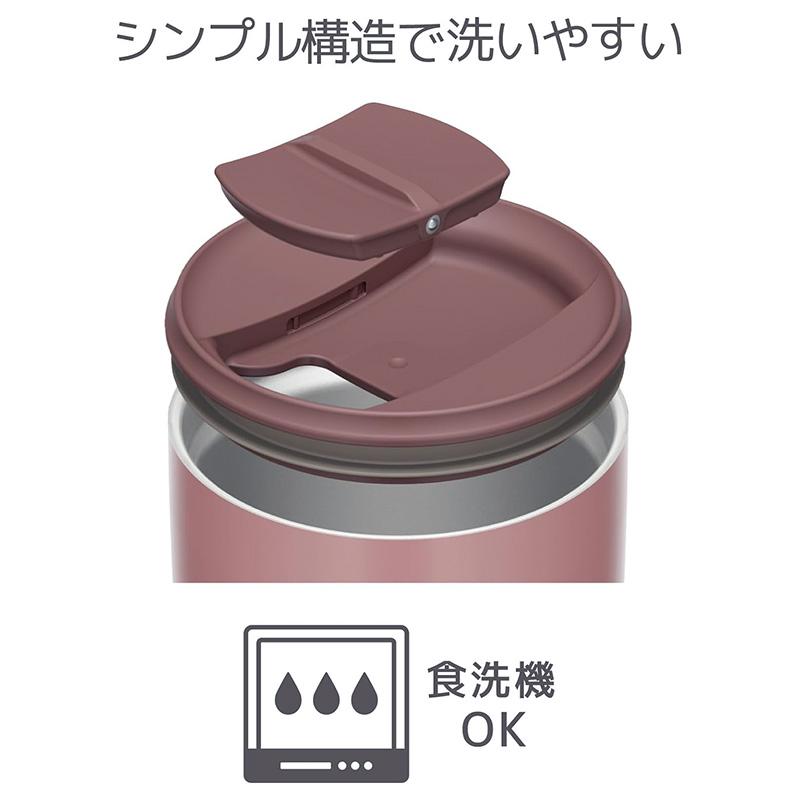 THERMOS 真空斷熱 不鏽鋼 保冷杯 保溫杯 隨手杯 JDP-301 JDP-401 JDP-501