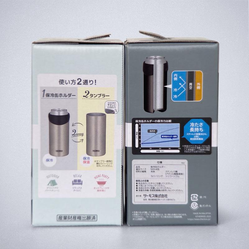 THERMOS 易開罐 2way 保溫保冷杯 500ml JDU-500