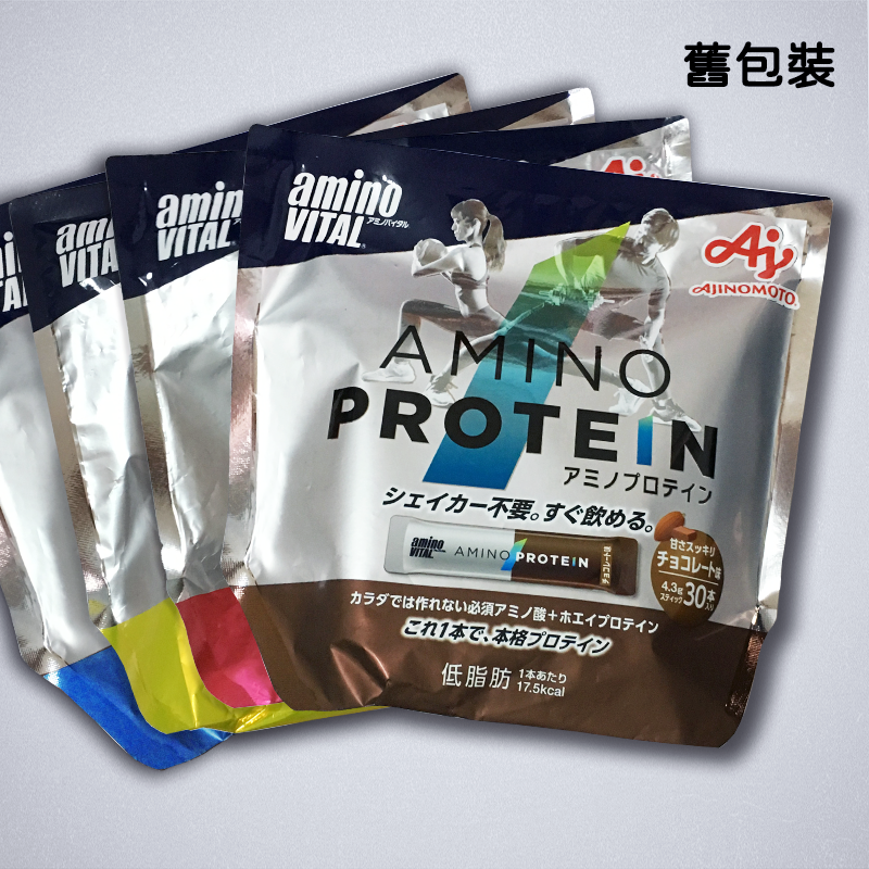 Ajinomoto amino VITAL amino PROTEIN 胺基酸乳清蛋白 新包裝上市