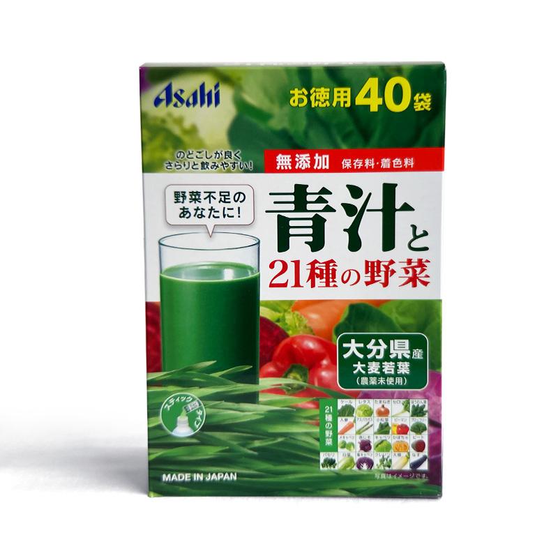 Asahi 野菜青汁 大麥若葉 20包入/40包入