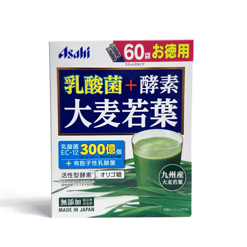 Asahi 乳酸菌+酵素 大麥若葉 30包入/60包入