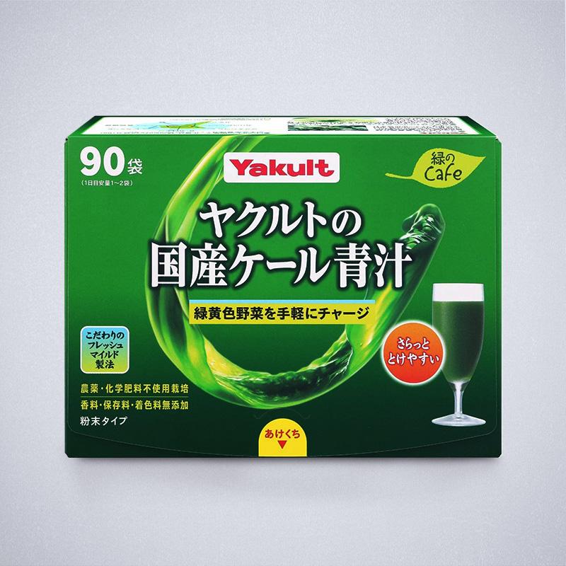 Yakult 日本國產羽衣甘藍青汁 30袋入/90袋入