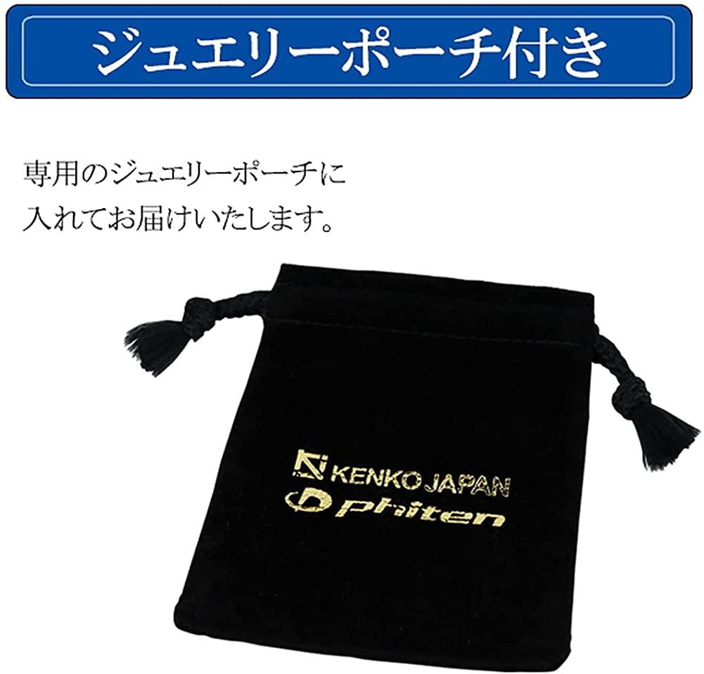 KJ✕Phiten 聯名 平あずき 寬1.8mm 純鈦項鍊