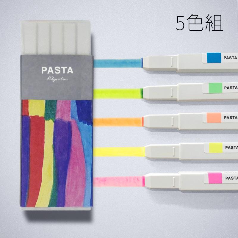 KOKUYO Pasta Graphic Marker 水性方形馬克蠟筆 KE-SP15