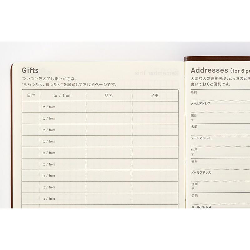 Hobonichi / HOBO５年手帳 ほぼ日５年手帳 2024-2028年 A5/A6