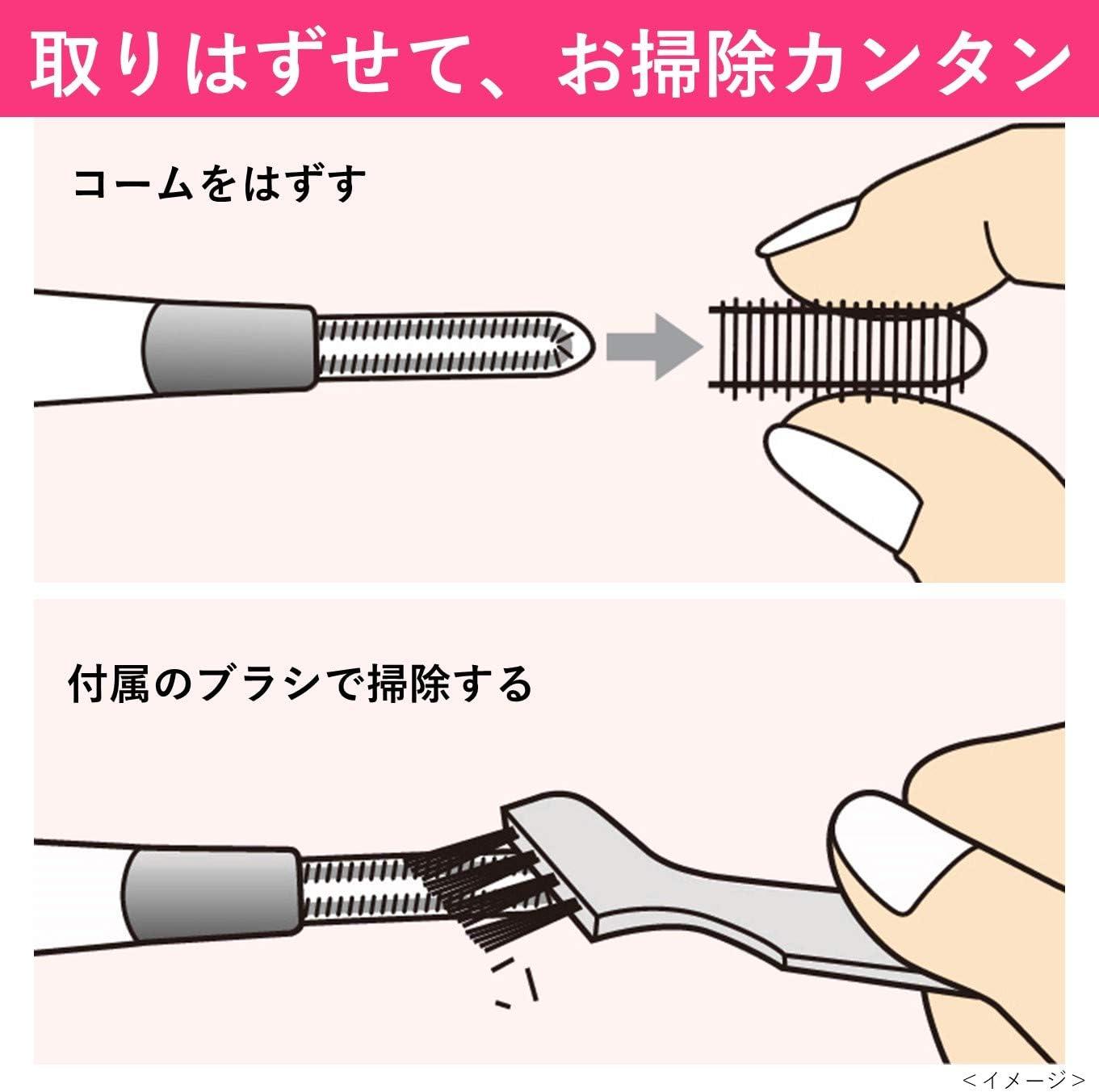 Panasonic EH-SE51 攜帶式 燙睫毛器