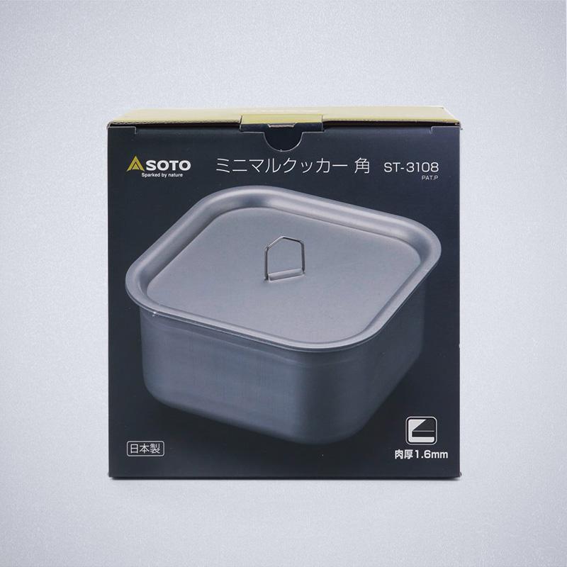 SOTO 極簡方型露營鍋 Minimal Cooker Square ST-3108