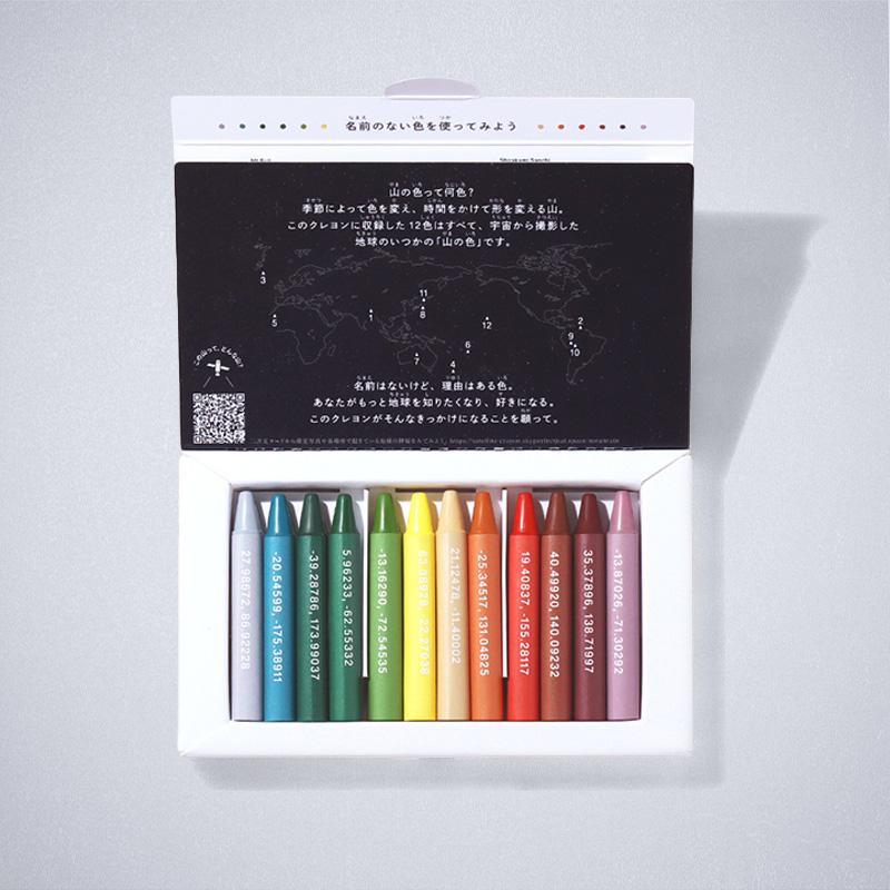 mizuiro Satellite Crayon Project 山の蠟筆 12色