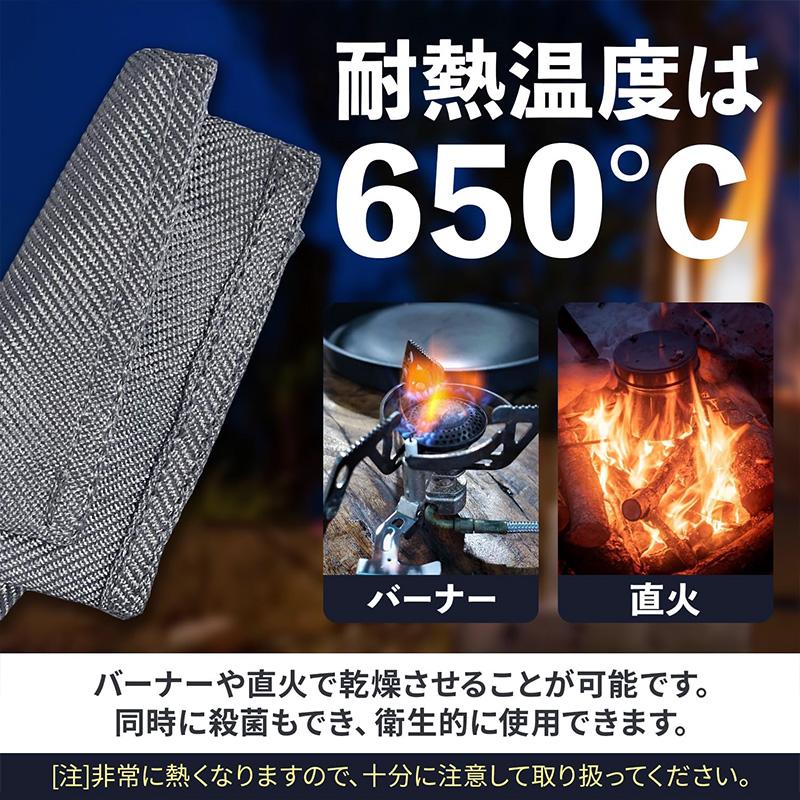 日本 olnamo 不鏽鋼鐵布 清潔炊具鍋具的焦痕 316L不銹鋼製 耐熱650℃