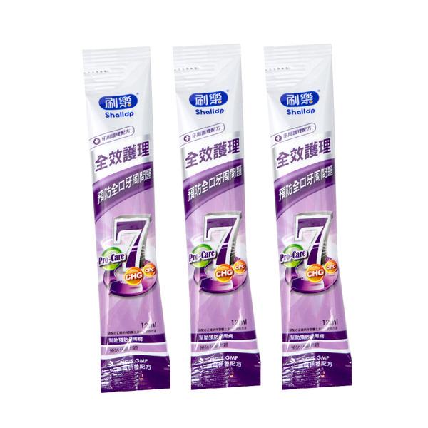 刷樂全效漱口水12ml-(10入裝)