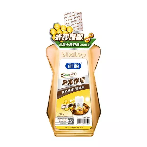 刷樂專業護理漱口水(蜂膠護齦)500ml*2入組