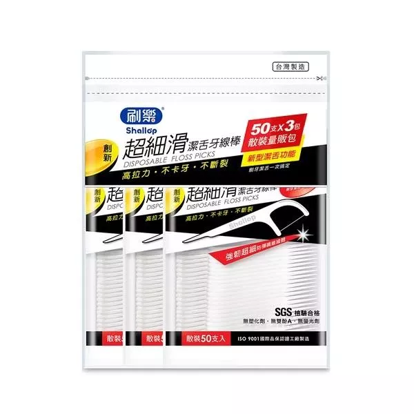 刷樂超細滑潔舌牙線棒50支入*3