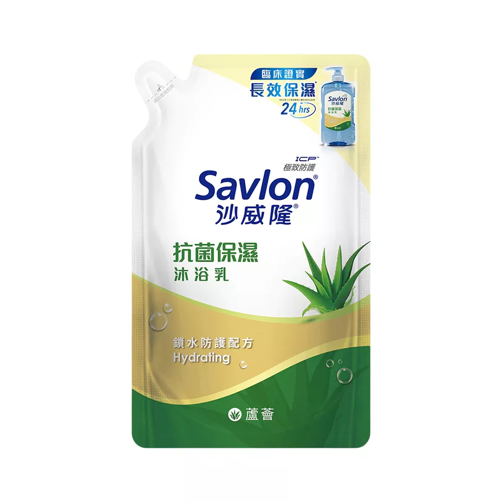 沙威隆抗菌保濕沐浴乳蘆薈補充包600ml