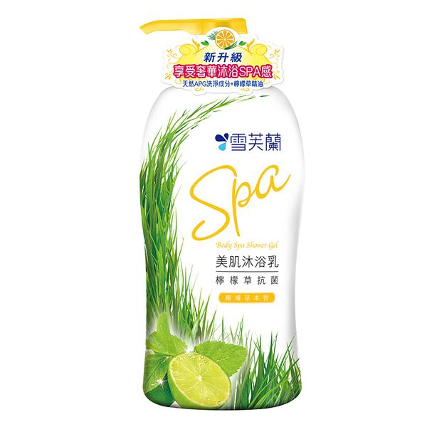 雪芙蘭SPA沐浴乳1000檸檬草抗菌