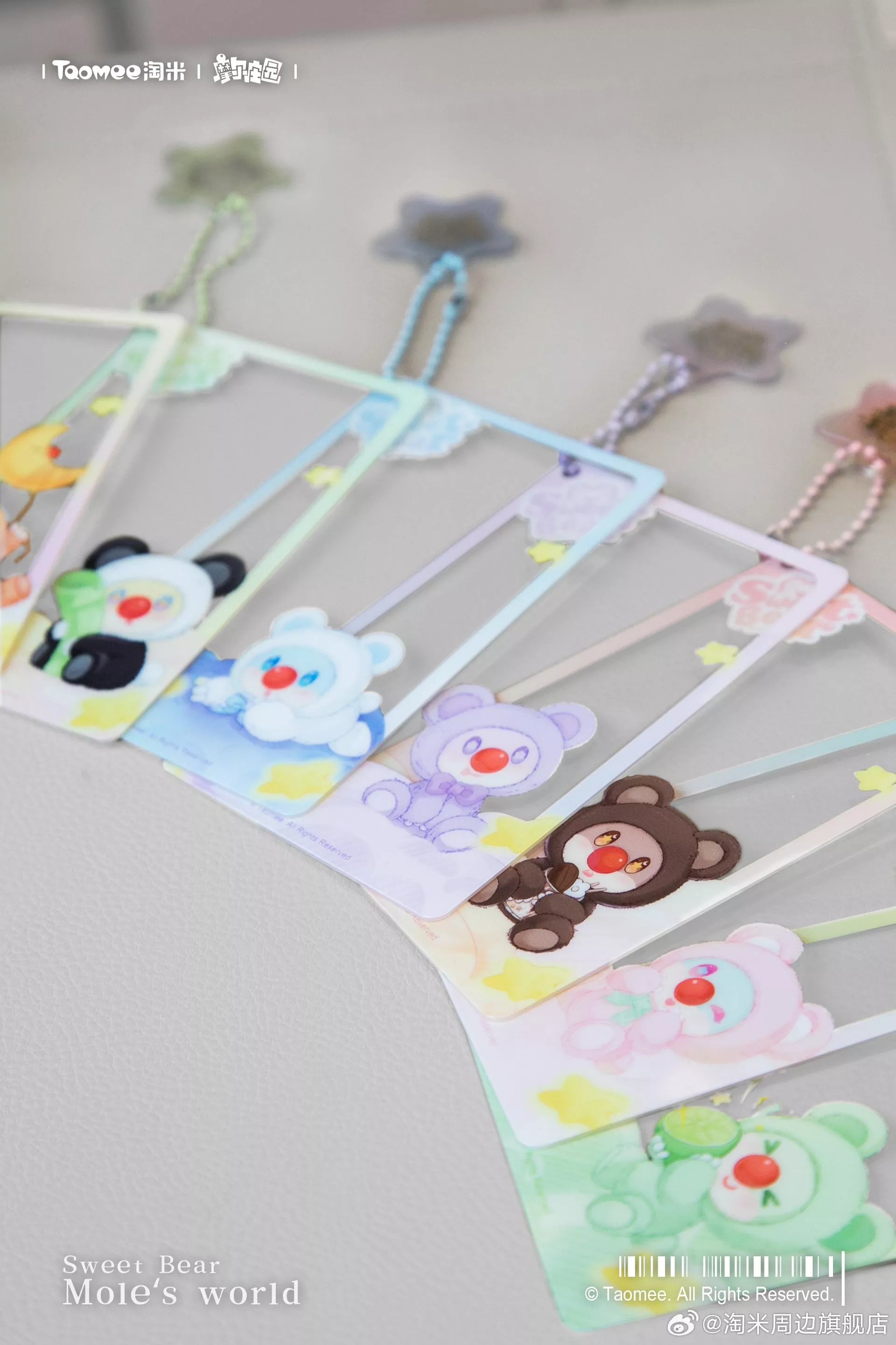 【摩爾莊園】甜心小熊系列-壓克力合影卡