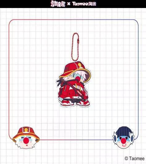 【摩爾莊園】SMC系列掛件_庫洛