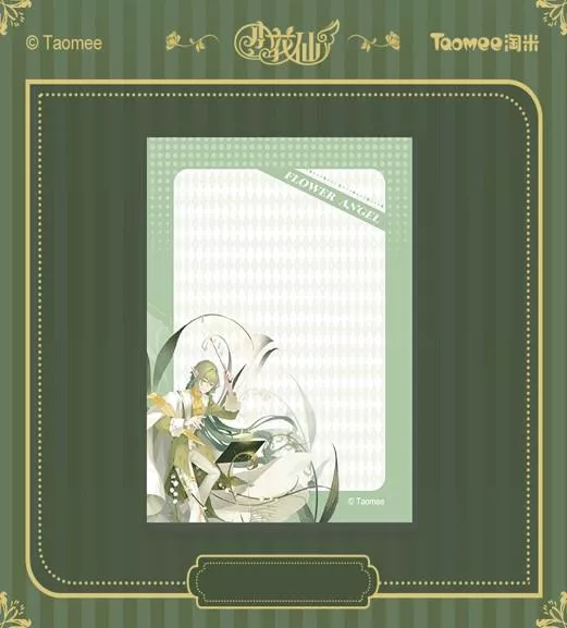 【小花仙】風鈴樂章系列便籤本