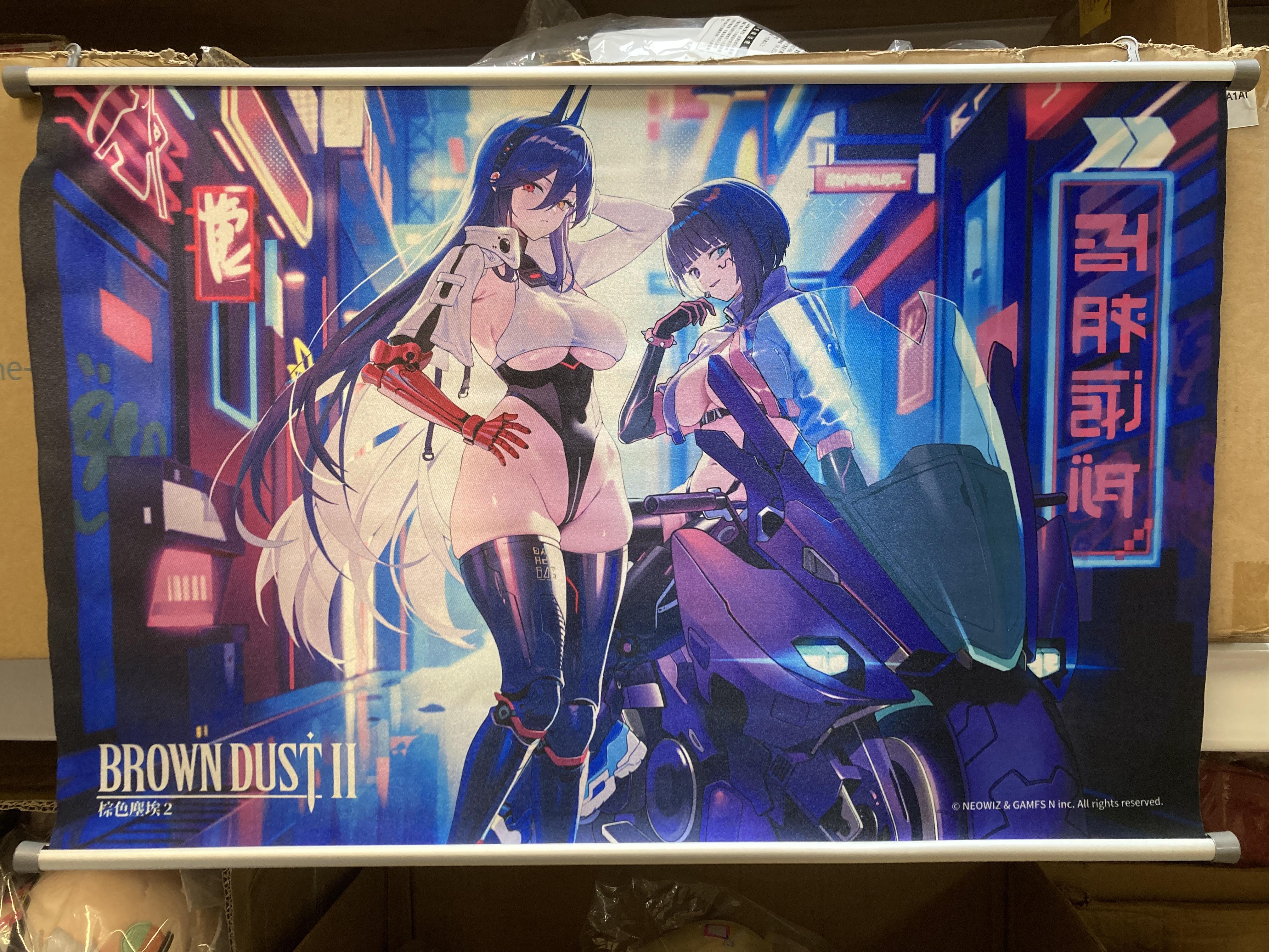 2025 TGS 紀念掛布 - 萊維亞&盧班希亞