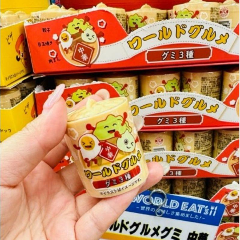 超可愛~日本小蒸籠軟糖