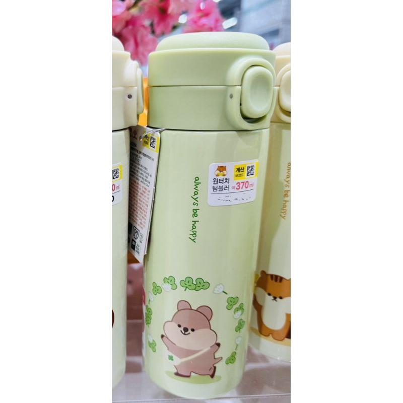 韓國大創~維尼保溫瓶、環保杯