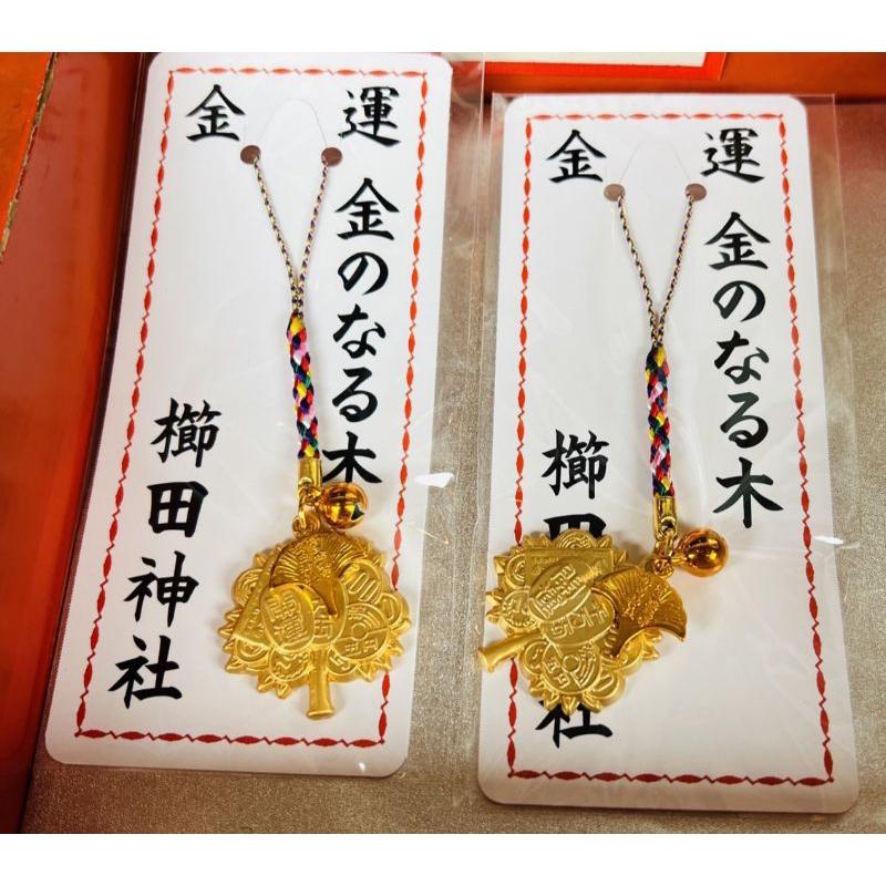 櫛田神社~開運御守掛飾