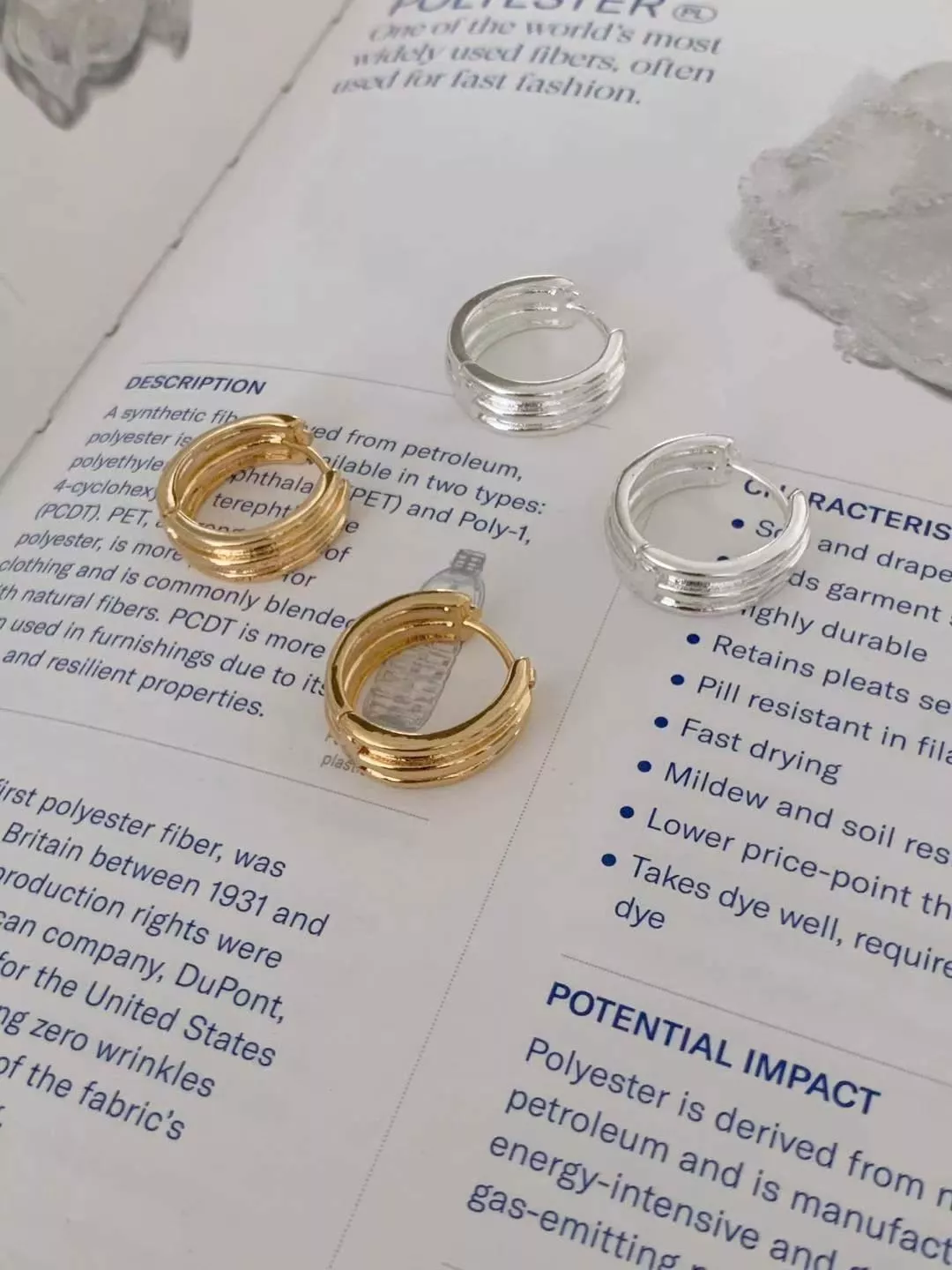 線條雕刻基本款按壓式圓形耳環 #E109