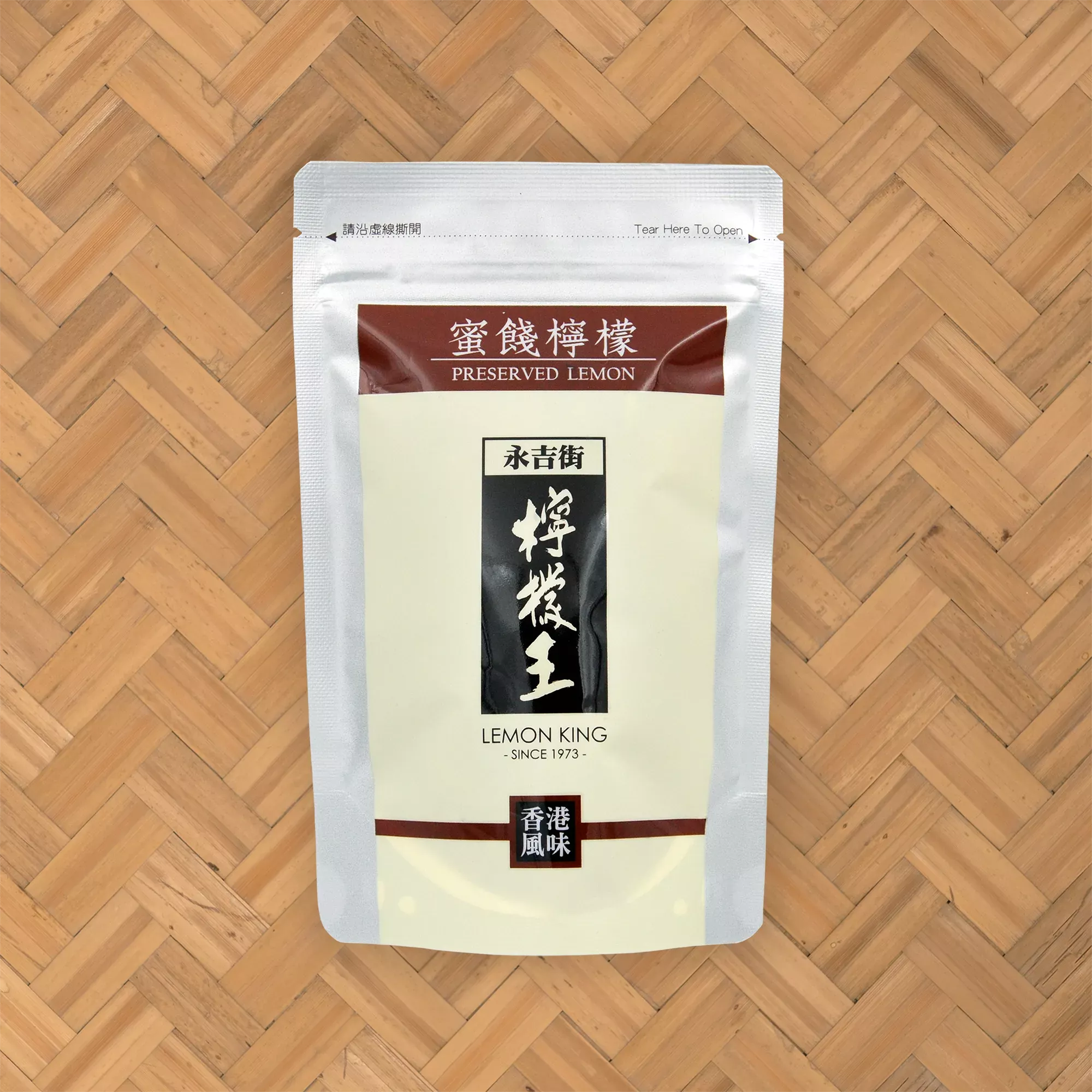 檸檬王 蜜餞檸檬