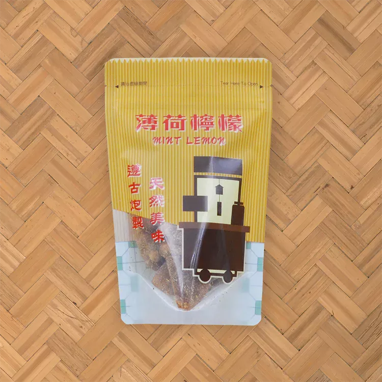 檸檬王 薄荷檸檬