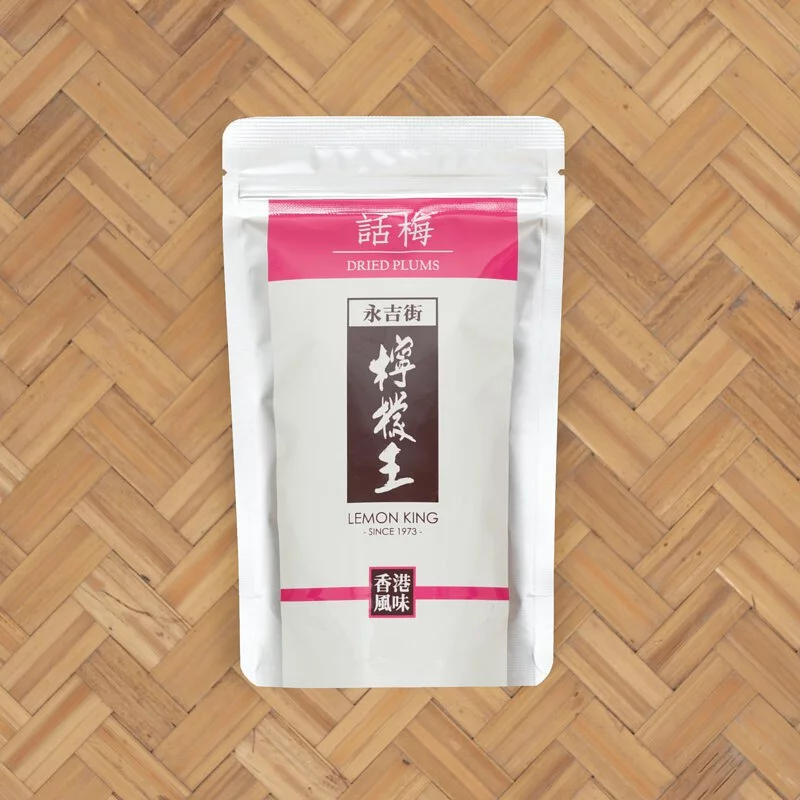 檸檬王 話梅