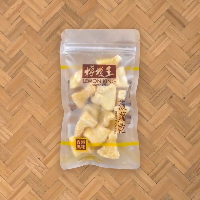 檸檬王 菠蘿乾