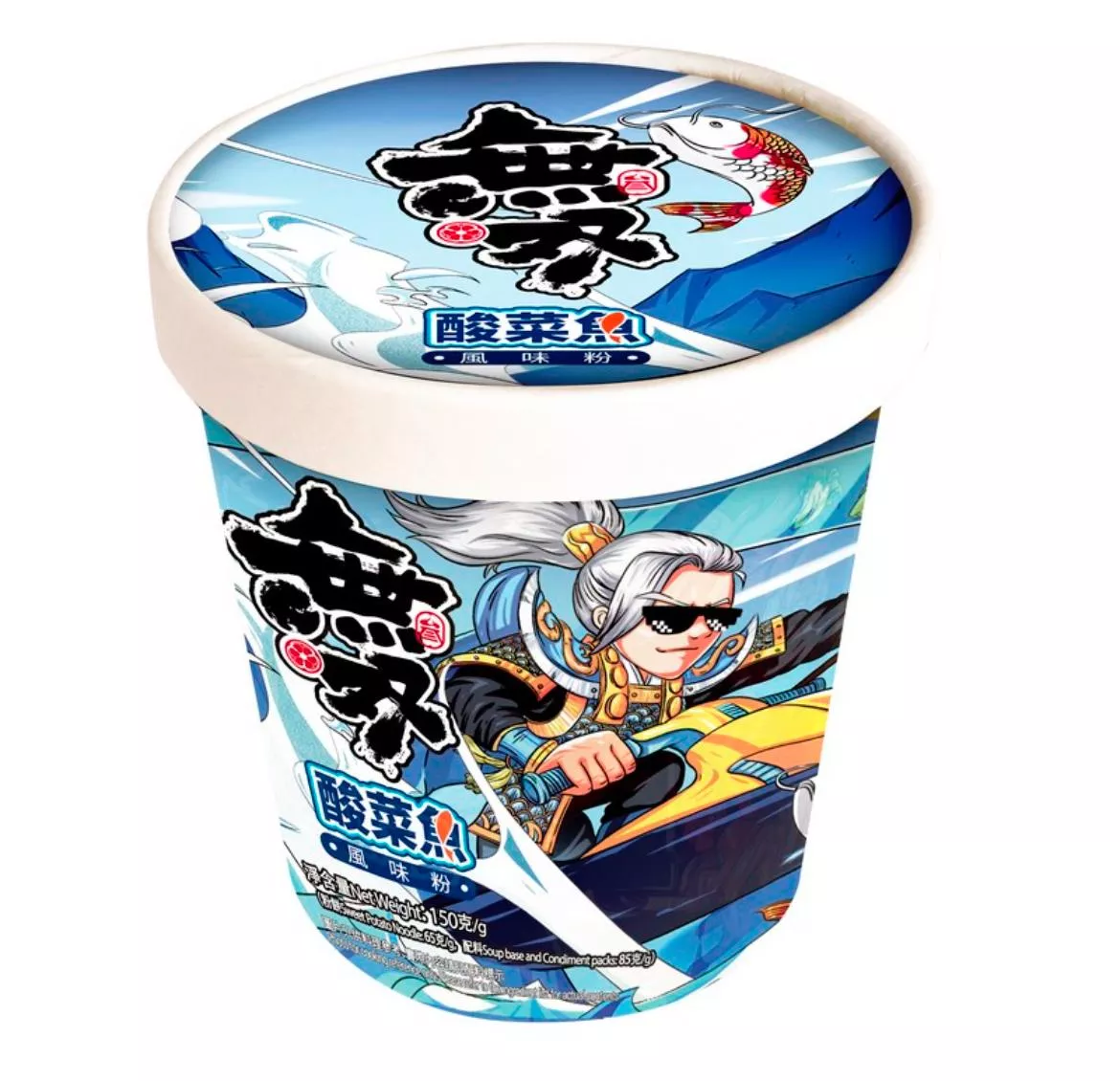 無雙酸菜魚粉杯裝 150GM