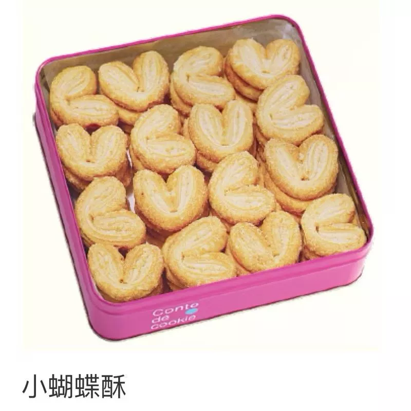 小蝴蝶酥