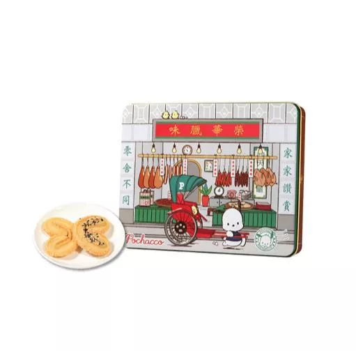 Pochacco 蝴蝶酥(原味及芝麻味)