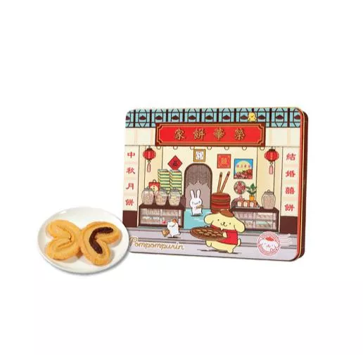 Pompompurin 蝴蝶酥(原味及士多啤梨味)