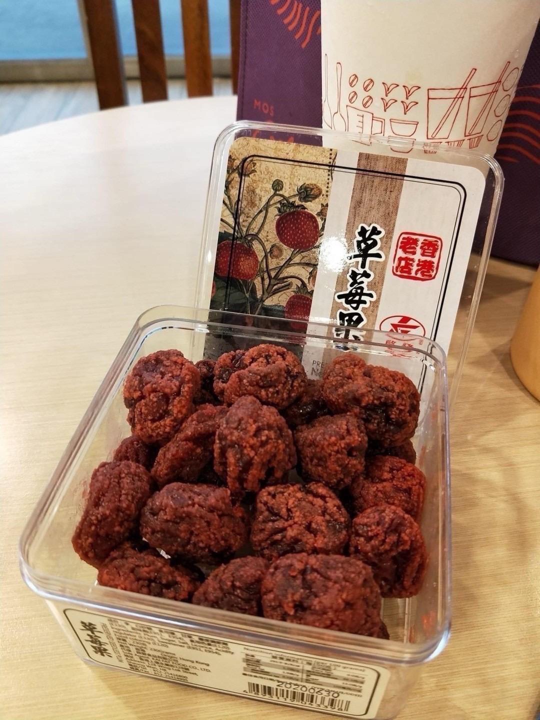 啟發 草莓果乾