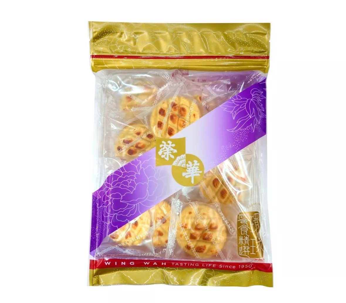 榴槤夾心燒餅 (旅行裝)