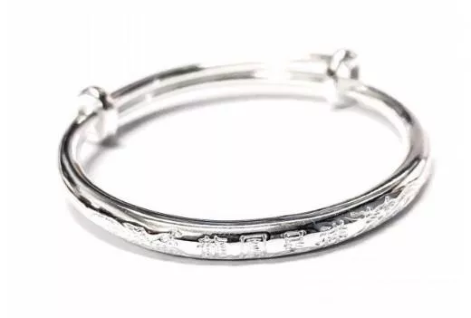 龍&鳳呈祥小童手鈪