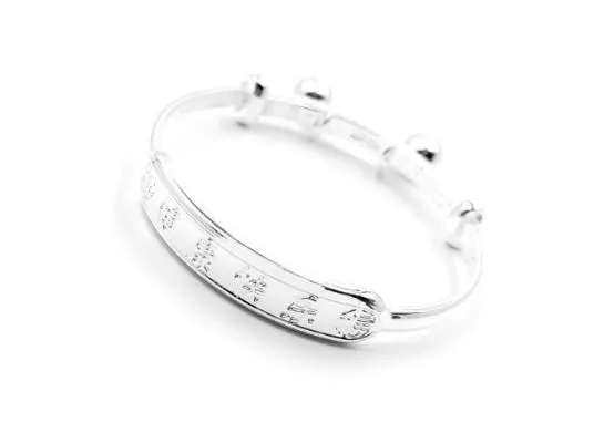 純銀（調節式）孩童手環