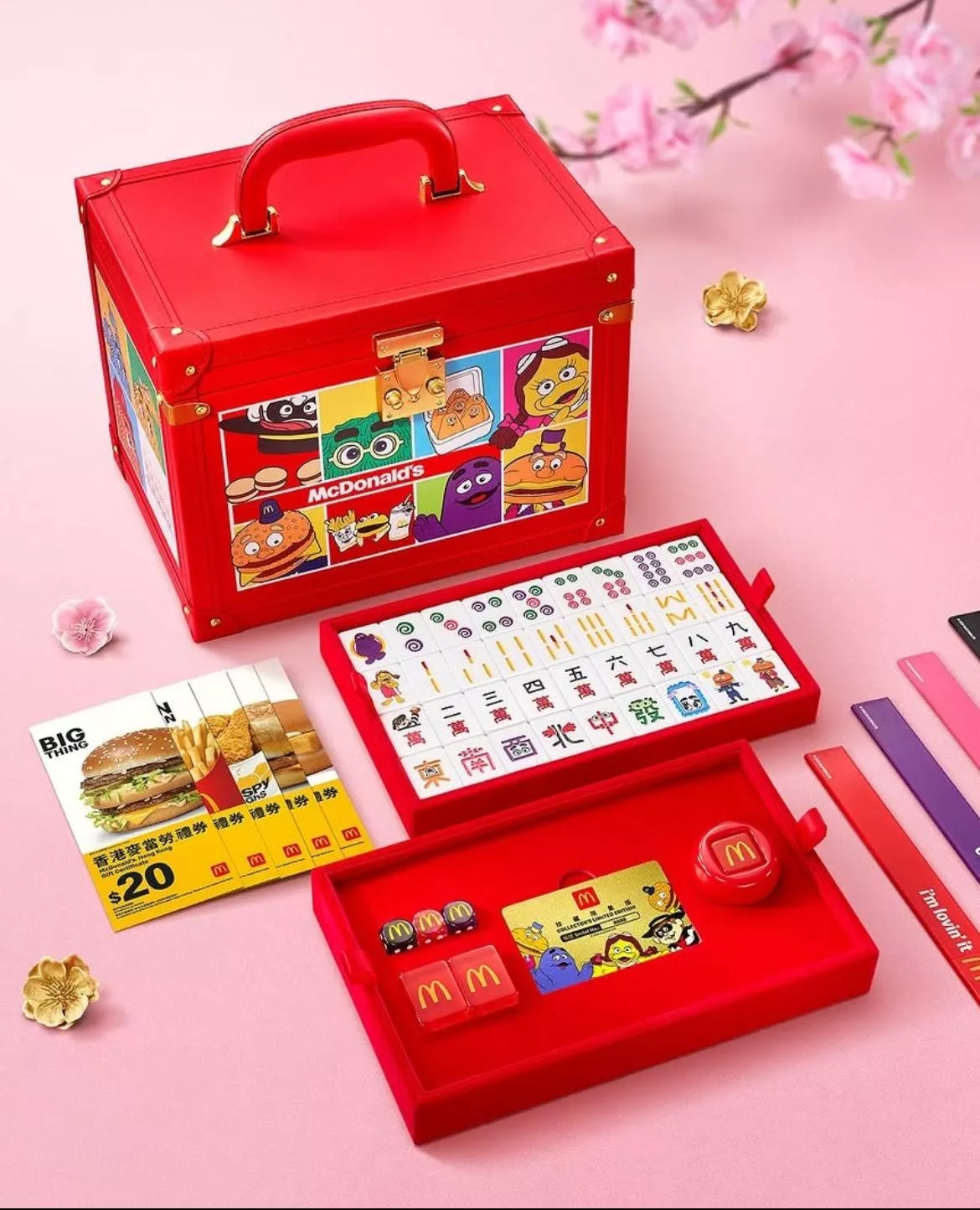 香港🇭🇰麥當勞50週年麻將 限量1850套