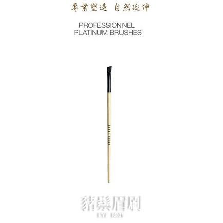 BOBBI BROWN🌹☘震撼升級全線專業眉刷Eye brow- Professiona