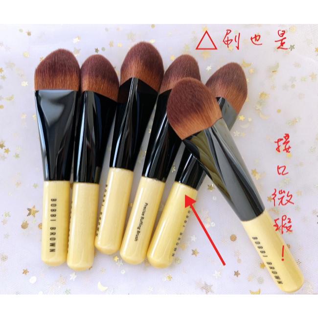 BOBBI BROWN 專業無瑕細緻底妝刷也是蜜粉餅刷Coverage Face