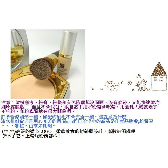 🧚‍♀️金光燦燦滴⭐Tarte鑽石光粉底刷！！30秒輕鬆上底妝～特價超值！美國銷量第一