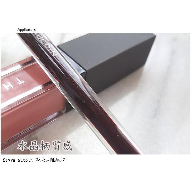 KEVYN AUCOIN 高級純貂毛 黃狼尾眼影刷 捉粉力上色效果特別好