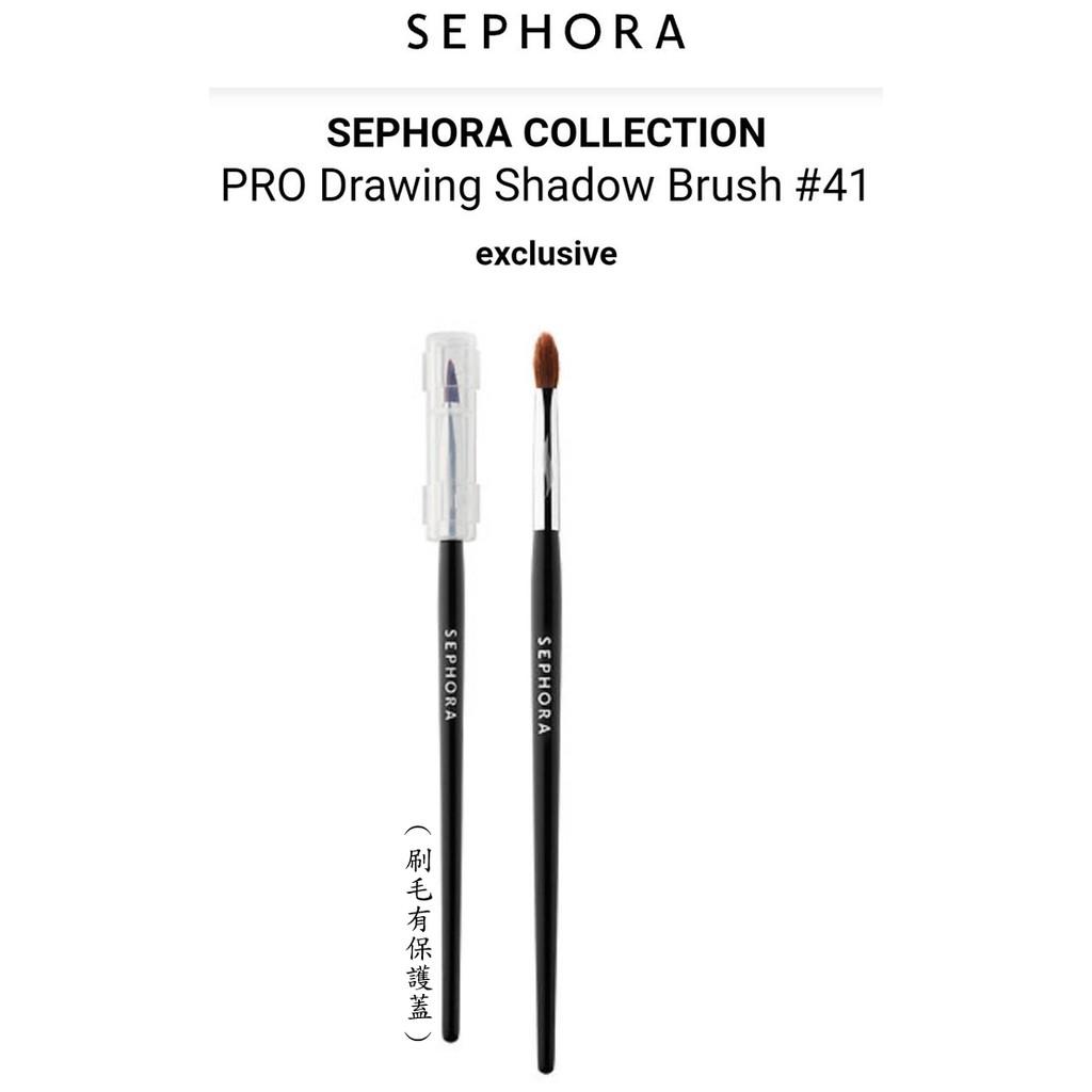 SEPHORA Pro🔈藝術家黃金三角金字塔眼影刷Drawing Shadow~取粉力超強力薦！不容錯過!