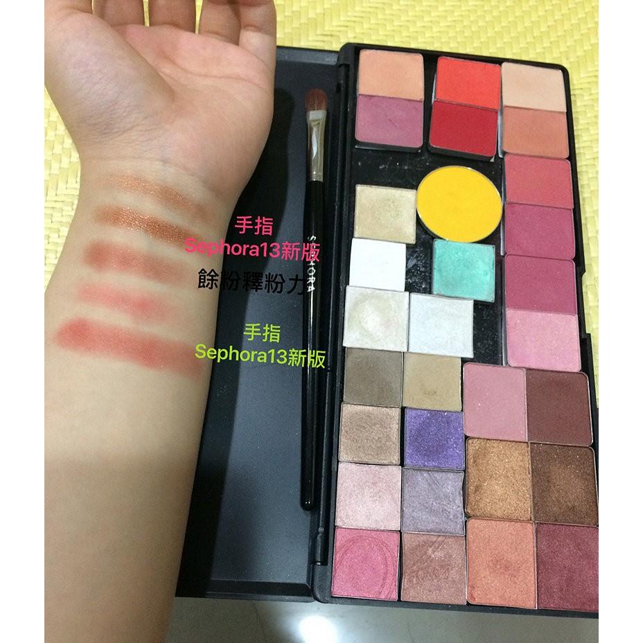 ☆SEPHORA COLLECTION 基礎正裝直上眼影刷