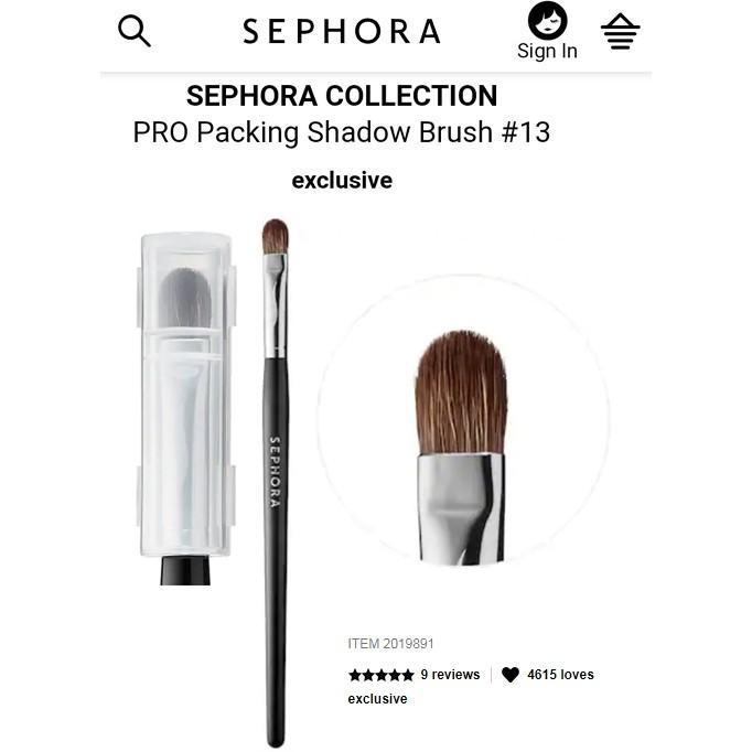 ☆SEPHORA COLLECTION 基礎正裝直上眼影刷