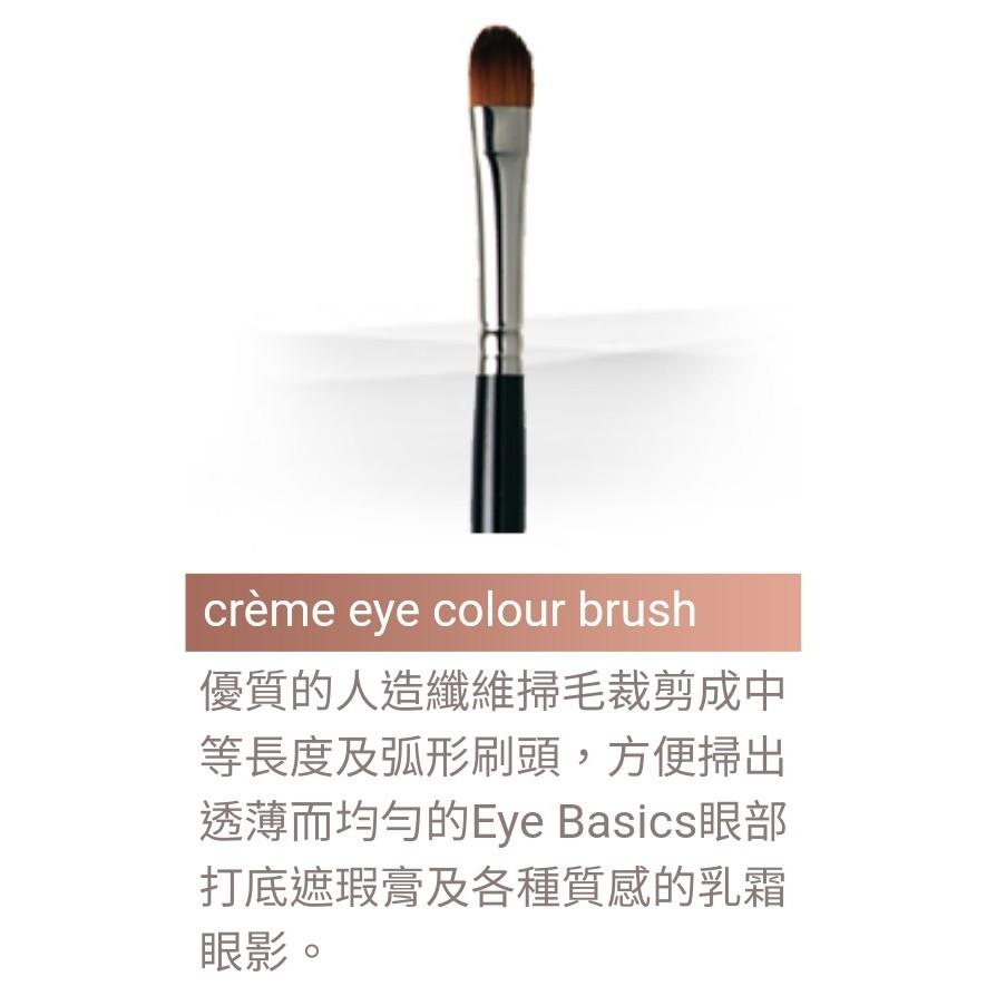 ☘Laura Mericer限量蘿菈眼影霜刷creme eye專業長桿