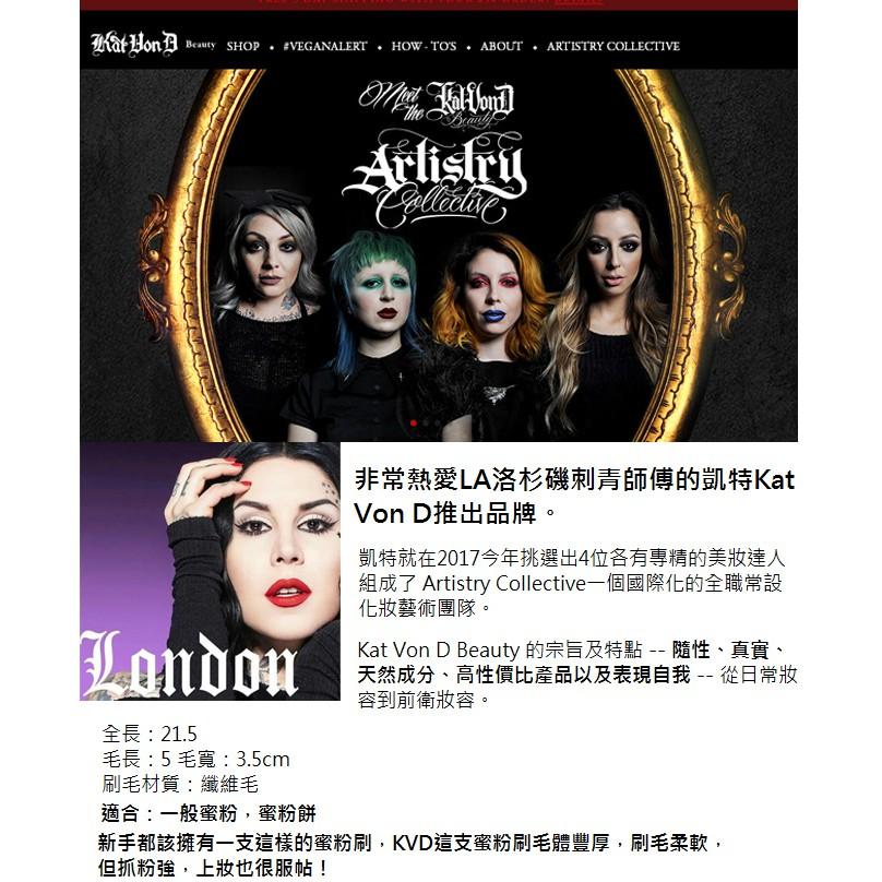 清水新品:::kat von d /KVD 20蜜粉刷。也兼具高光刷Contour 掃刷修容 （ 面部全能高手！）