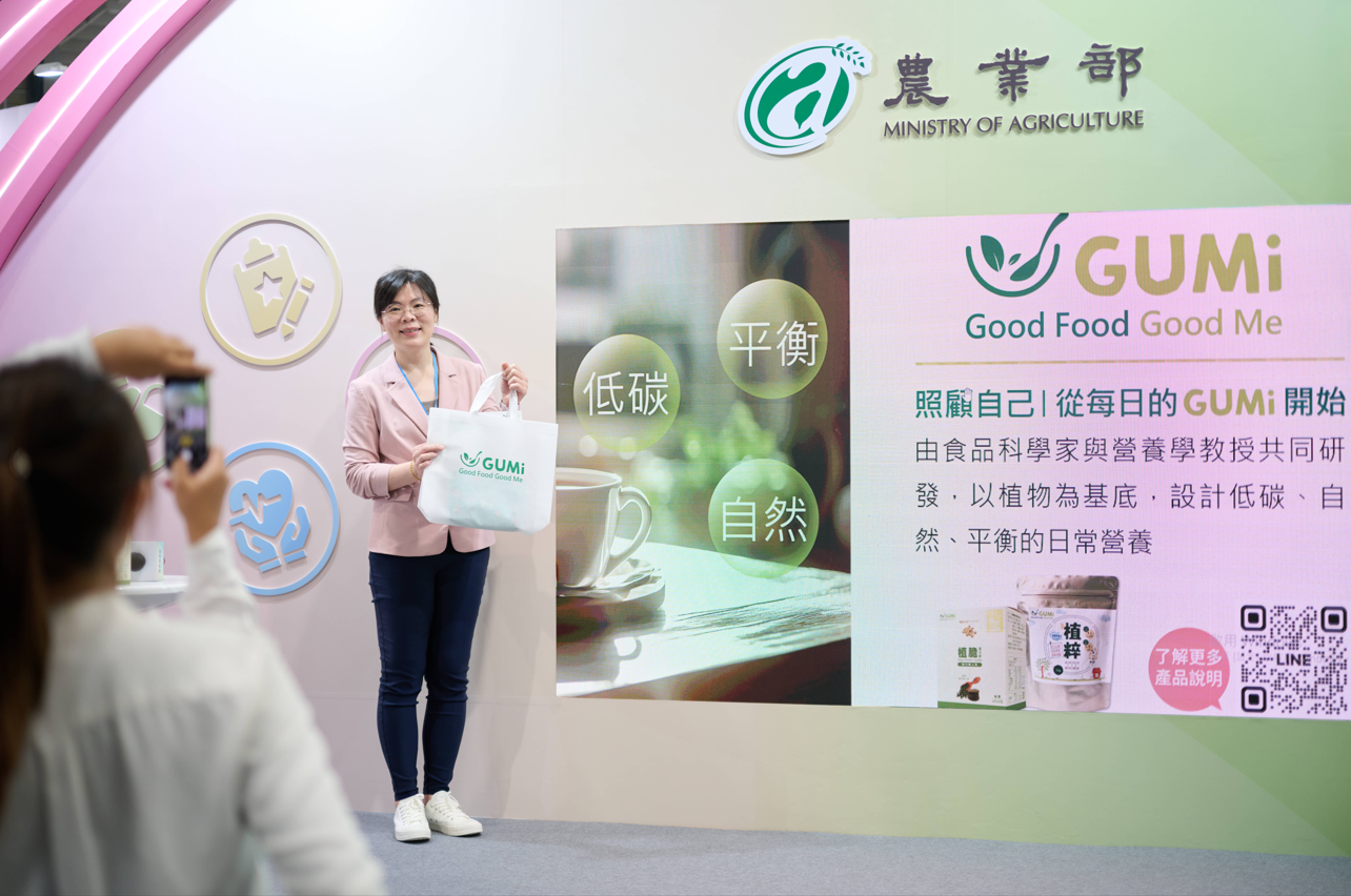 2025醫療展-圓滿落幕